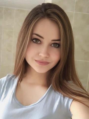Жоржина